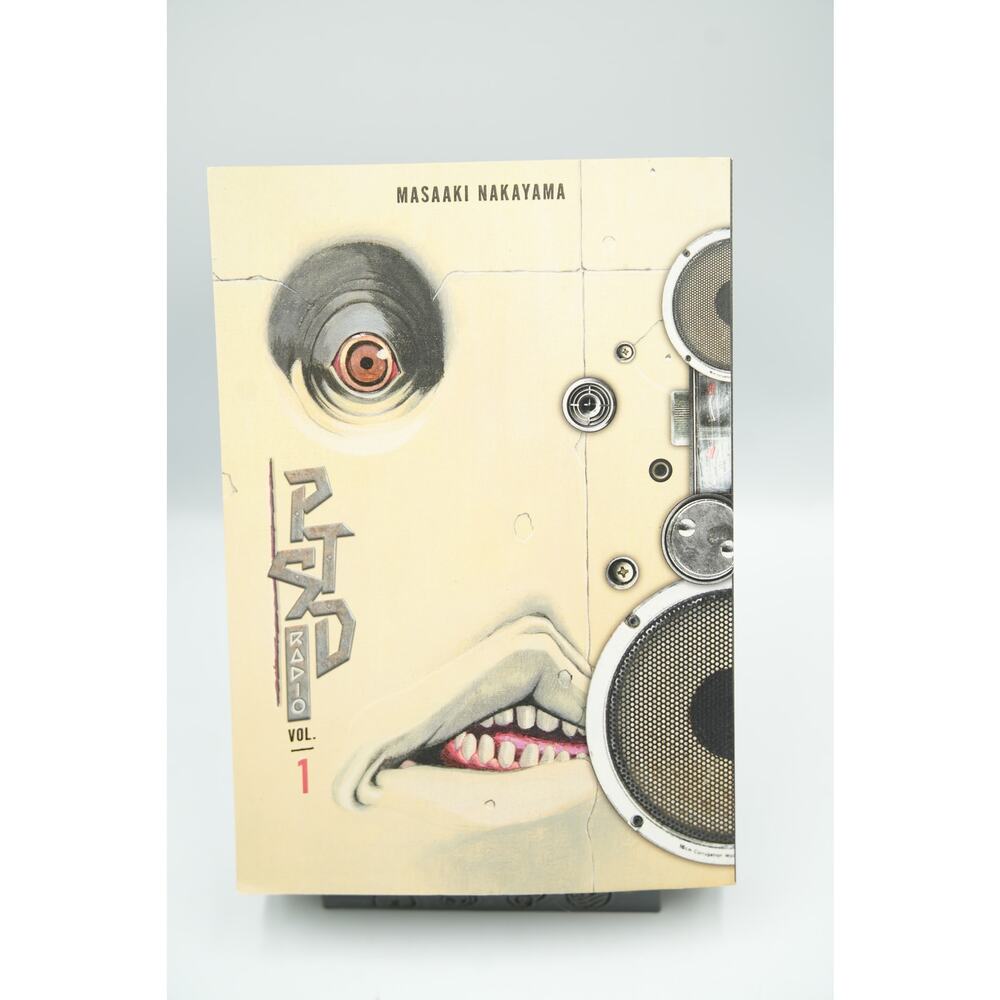 PTSD Radio Vol 1 (Omnibus Vols 1‑2) Manga – Masaaki Nakayama – Horror Collection